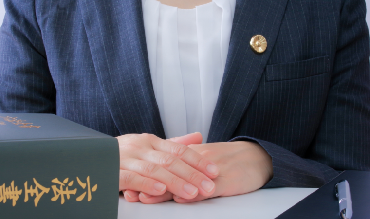 女性弁護士を選ぶメリットと選び方・相談するときの心構え